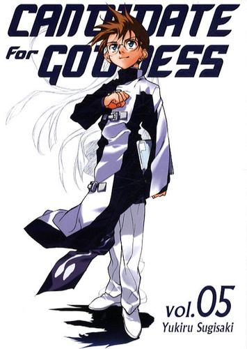 Yukiru Sugisaki - Candidate for Goddess Tome 5 : .