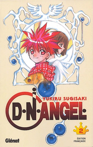 Yukiru Sugisaki - DN Angel Tome 2 : .