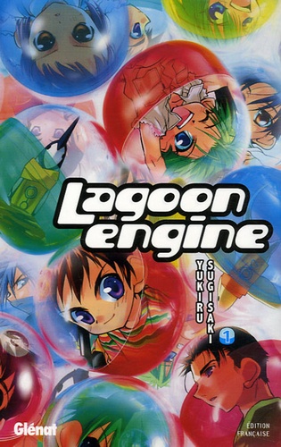 Yukiru Sugisaki - Lagoon Engine Tome 1 : .