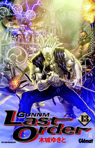 Gunnm Last Order Tome 13