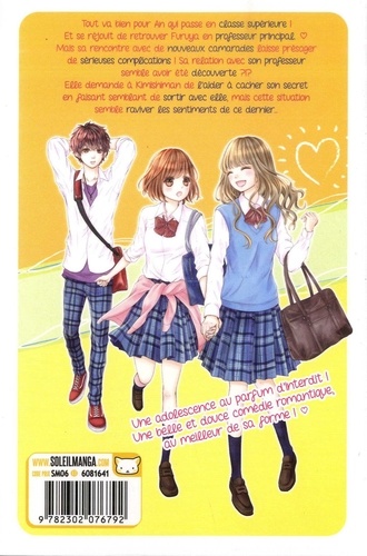 This teacher is mine ! Tome 5