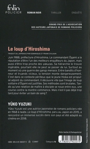 Le loup d'Hiroshima