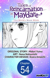 Tales of Reincarnation in Maydare: This World's Worst Witch #054