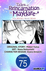 Tales of Reincarnation in Maydare: This World's Worst Witch #075