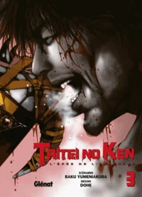 Taitei no Ken Tome 3