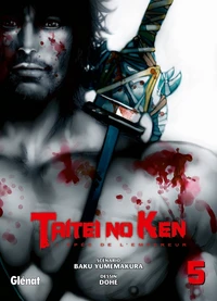 Taitei no Ken Tome 5