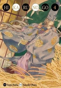 Hikaru no Go Tome 4 . Edition de luxe