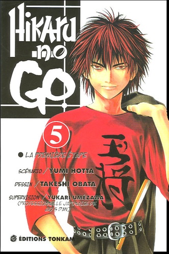 Yumi Hotta et Takeshi Obata - Hikaru no Go Tome 5 : La première étape.