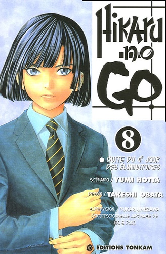 Yumi Hotta et Takeshi Obata - Hikaru no Go Tome 8 : Suite du 4e jour des éliminatoires.