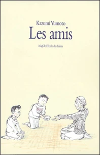 Les amis