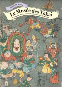 Le musée des Yokai