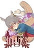 Yun Kouga - Loveless Tome 13 : .