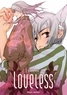 Yun Kouga - Loveless Tome 4 : .