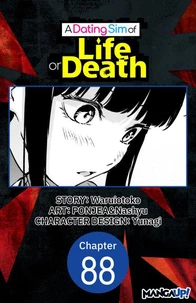 A Dating Sim of Life or Death #088