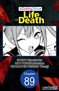 A Dating Sim of Life or Death #089