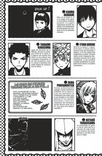 Assassination Classroom Tome 19