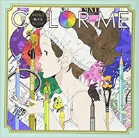 Color me : Yusuke Nakamura coloring book