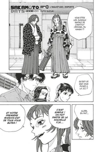 Sakamoto Days - Chapitre 232