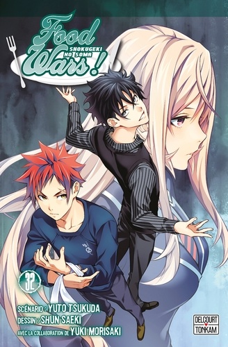 Food wars ! T32