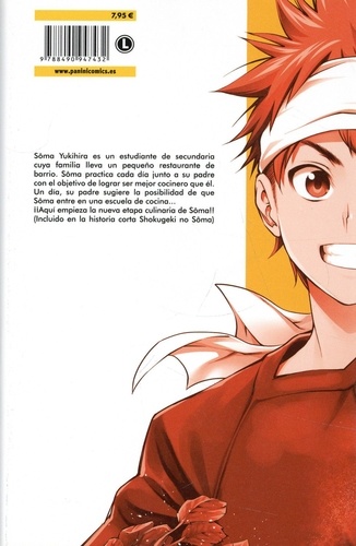 Food Wars Tome 1 Un desierto sin fin