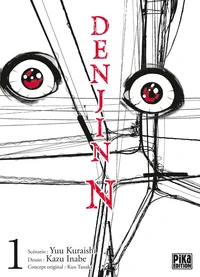 Denjin N Tome 1