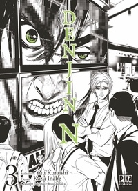 Yuu Kuraishi et Kazu Inabe - Denjin N Tome 3 : .