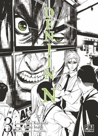 Denjin N Tome 3