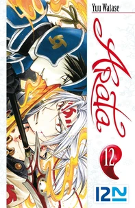 Arata Tome 12