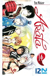Arata Tome 14