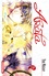 Arata Tome 17