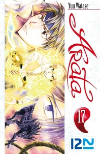 Arata Tome 17