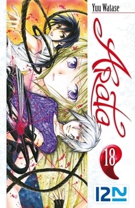 Yuu Watase - Arata Tome 18 : .