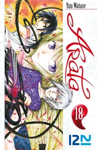 Arata Tome 18