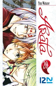 Arata Tome 20