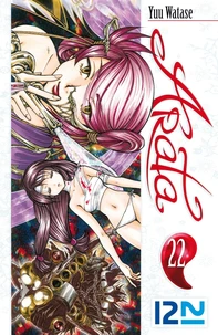 Arata Tome 22