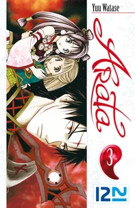 Arata Tome 3