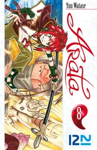 Arata Tome 8