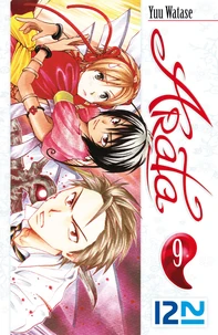 Arata Tome 9