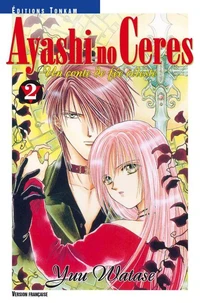Ayashi no Ceres T02