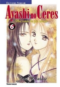 Yuu Watase - Ayashi no Ceres 6 : Ayashi no Ceres T06.