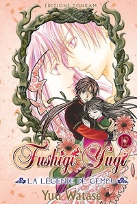 Yuu Watase - Fushigi Yugi Tome 12 : .