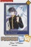 Fushigi Yugi Tome 5