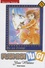 Fushigi Yugi Tome 8