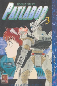 Patlabor Mobile Police Tome 3
