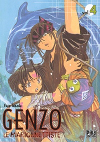 Yuzo Takada - Genzo le marionnettiste Tome 4 : .