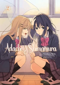 Adachi & Shimamura Tome 2