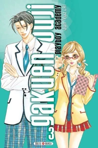 Gakuen Ouji - Playboy Academy T03
