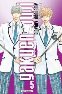 Gakuen Ouji - Playboy Academy T05