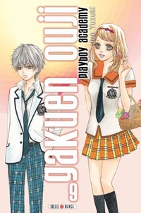 Gakuen Ouji - Playboy Academy T09
