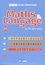 Maths & Langage au fil des mois GS